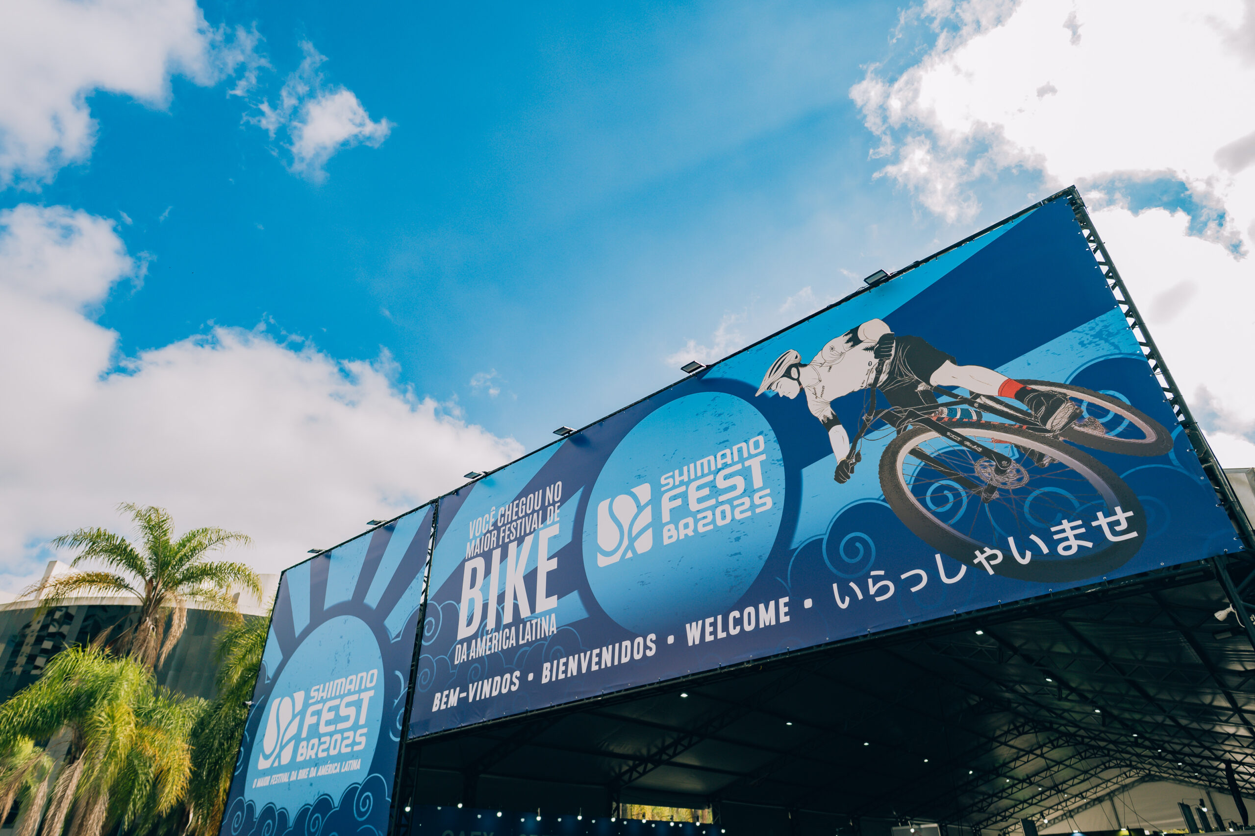 Shimano Fest 2026 anuncia datas e entra para o calendário oficial da Cidade de São Paulo